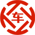 建水昇腾云汽车抵押贷款公司 