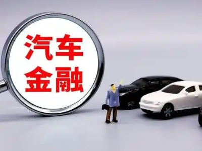 建水押车贷款不是本人可以么?