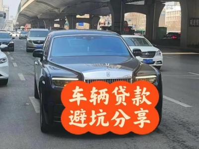 建水汽车抵押贷款中押本不押车贷款需要什么材料?